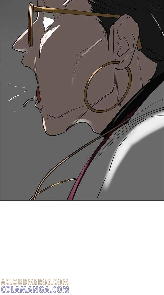 《宇宙天魔 3077》第36话 第105页