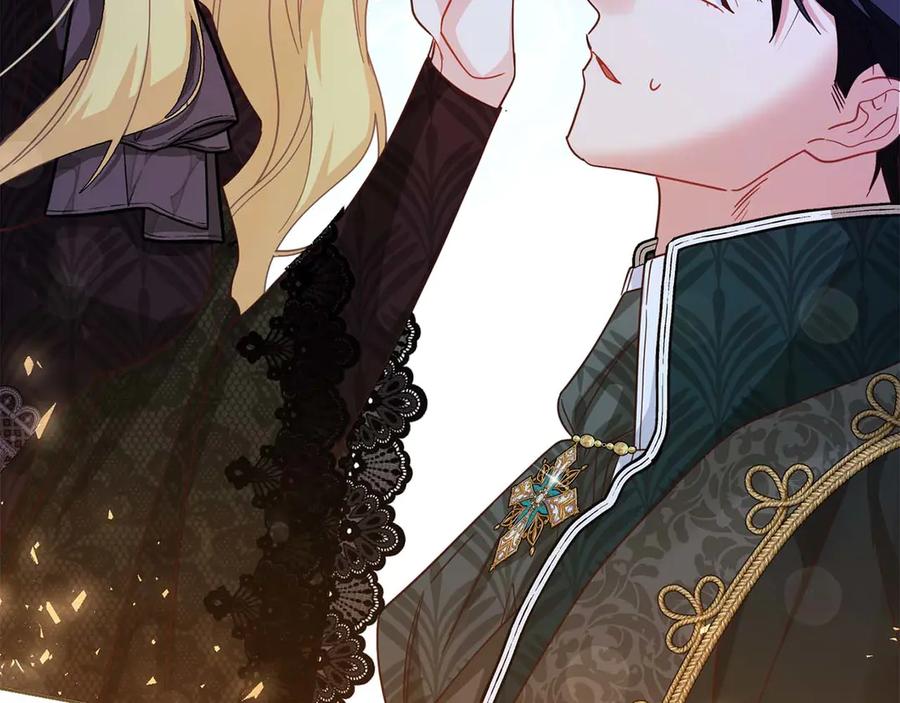 《皇后才不是配角》第56话 不认罪 第240页