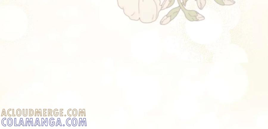 《皇后才不是配角》第56话 不认罪 第253页