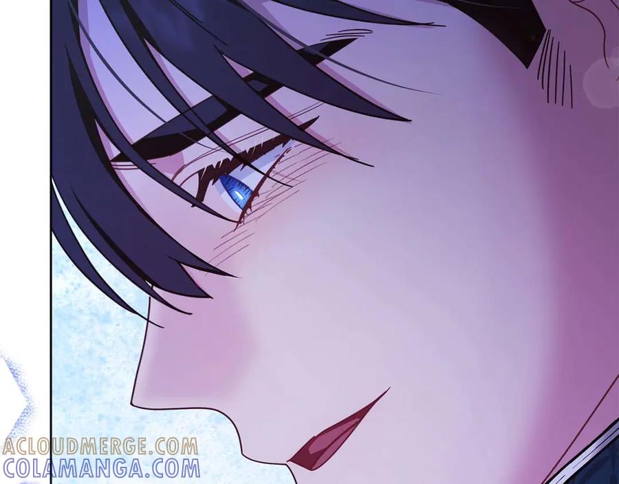 《皇后才不是配角》第56话 不认罪 第229页