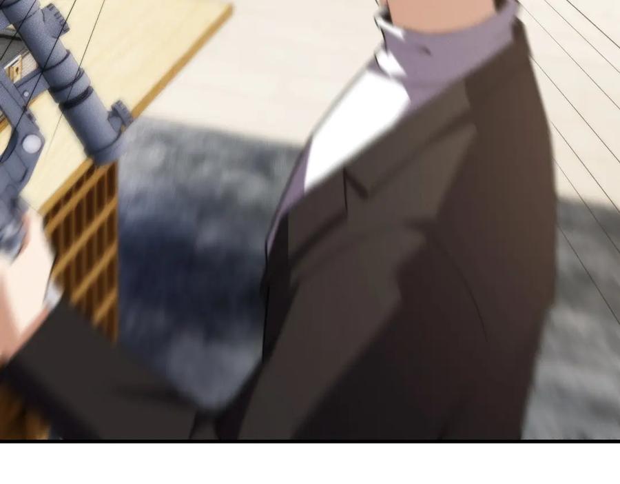 都市隐龙 - 第6话 是时候活动一下筋骨了！ - 第156张图