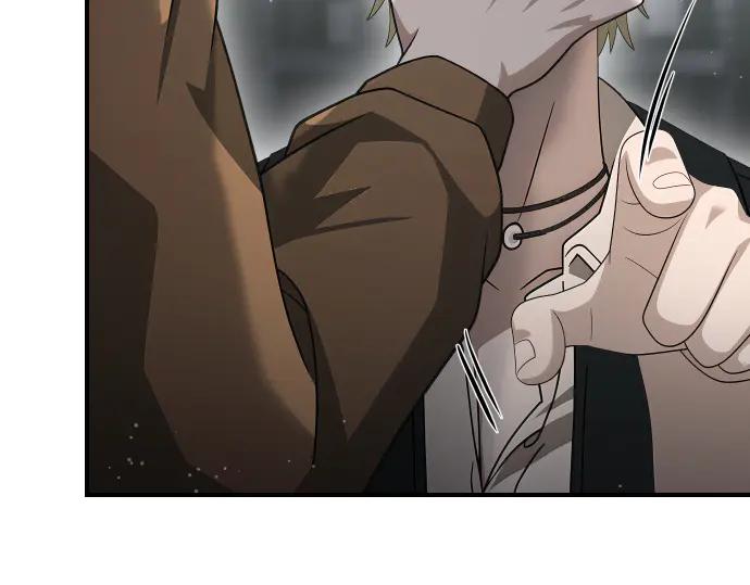 《凡菲尔德的秘密》第59话 秘密武器 第91页