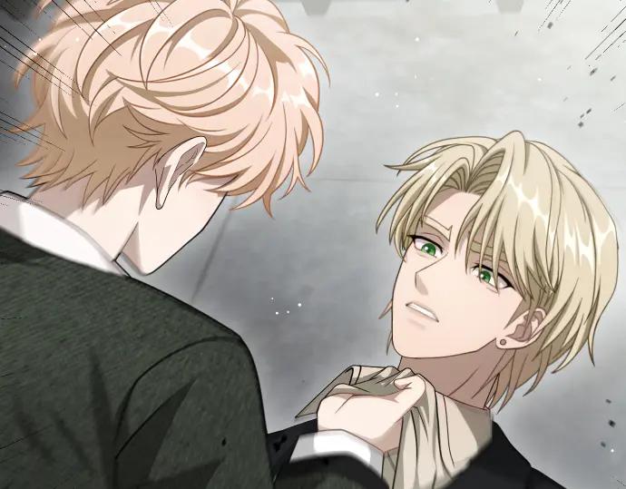 《凡菲尔德的秘密》第59话 秘密武器 第72页