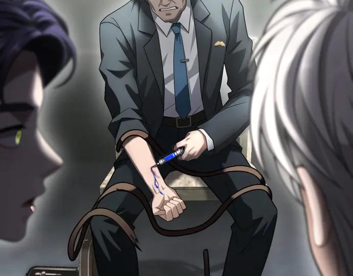 《凡菲尔德的秘密》第59话 秘密武器 第95页