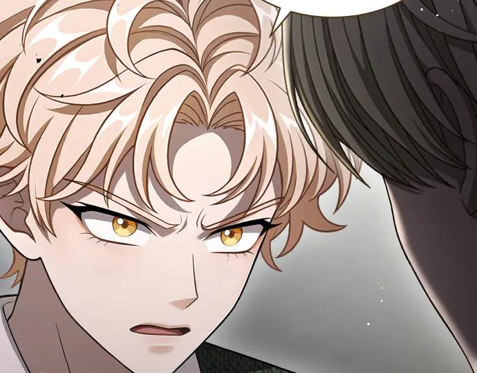 《凡菲尔德的秘密》第59话 秘密武器 第75页