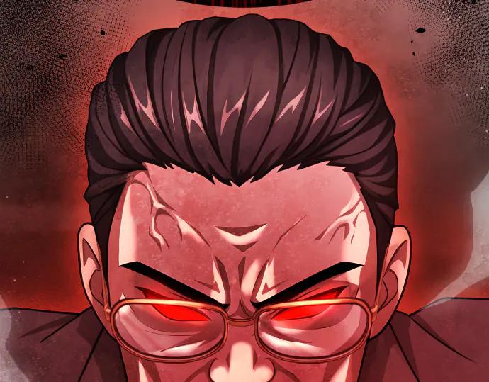 《凡菲尔德的秘密》第59话 秘密武器 第106页
