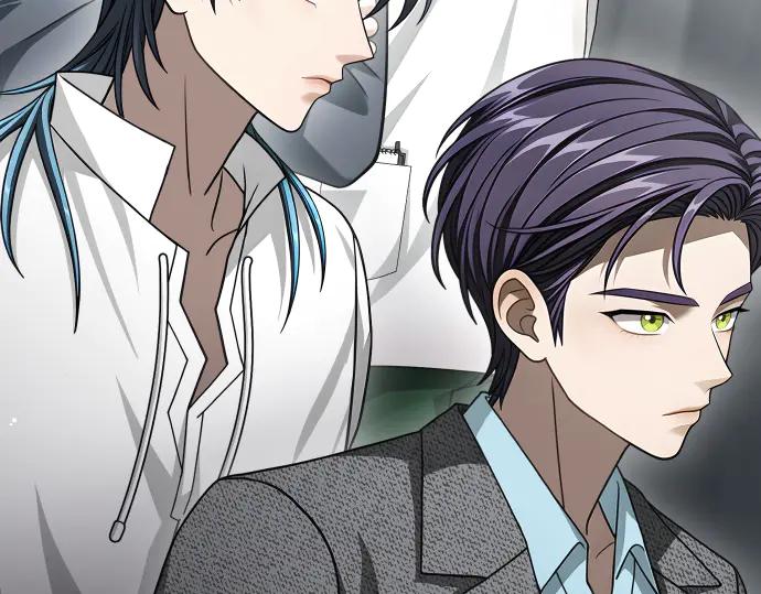 《凡菲尔德的秘密》第59话 秘密武器 第64页