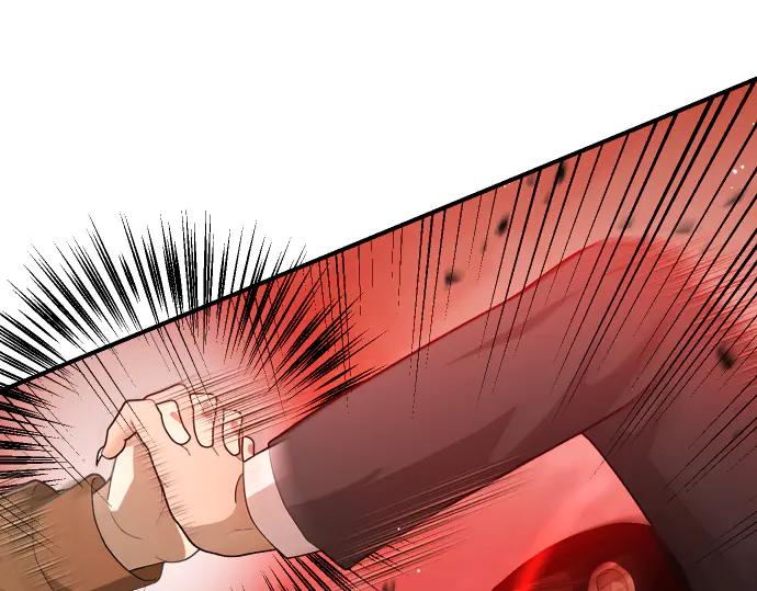 《凡菲尔德的秘密》第59话 秘密武器 第115页