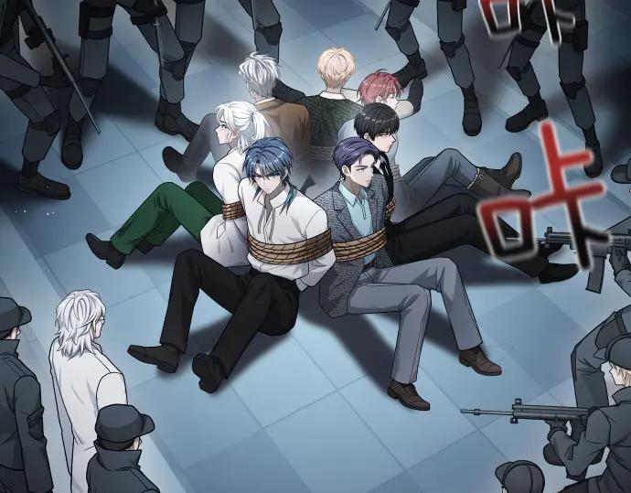 《凡菲尔德的秘密》第61话 敌人的委托 第38页