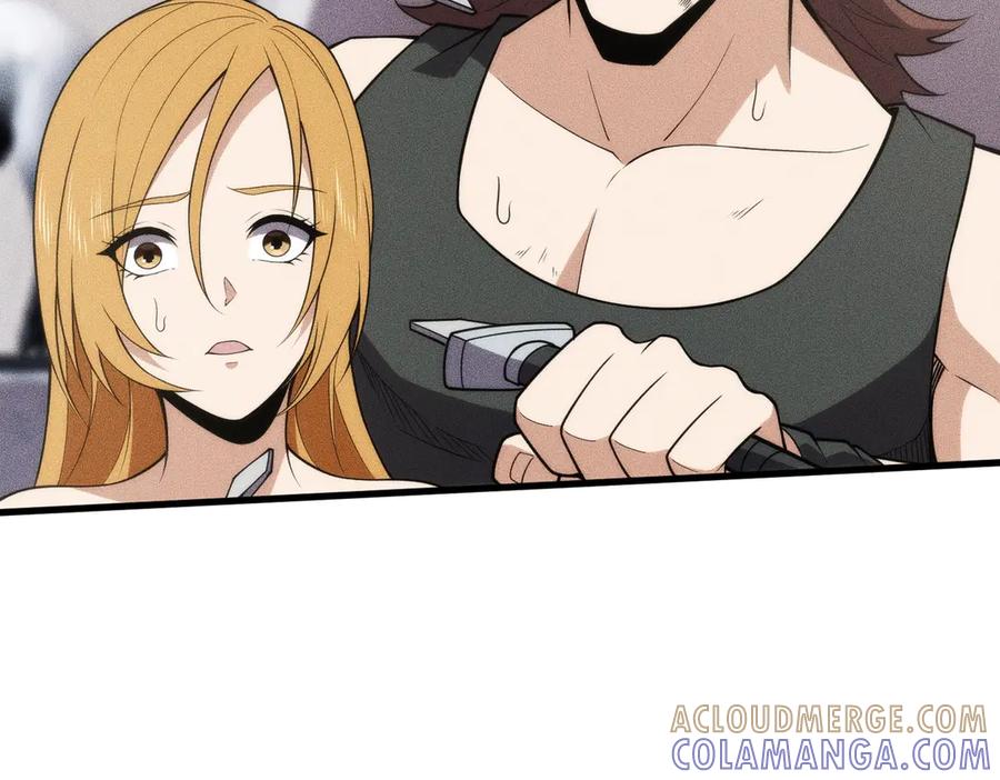 都市隐龙 - 第8话 苏祈有危险！ - 第89张图