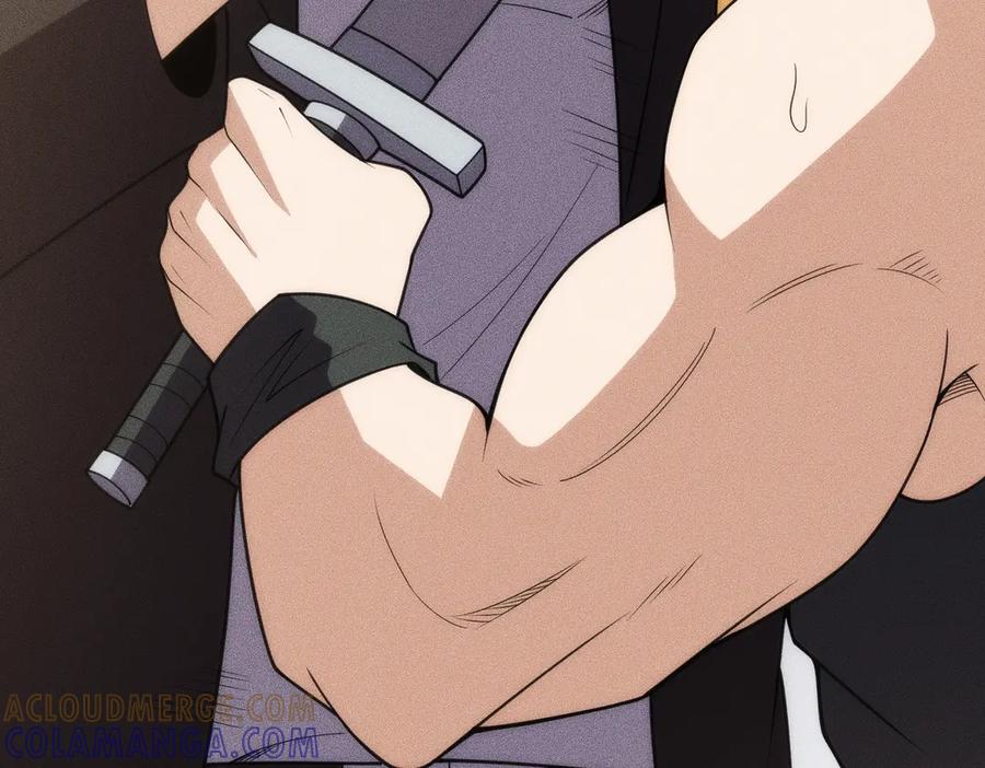 都市隐龙 - 第8话 苏祈有危险！ - 第77张图