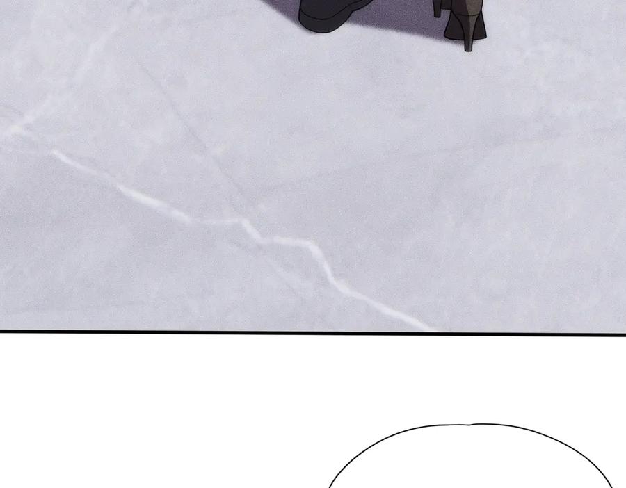 都市隐龙 - 第8话 苏祈有危险！ - 第71张图