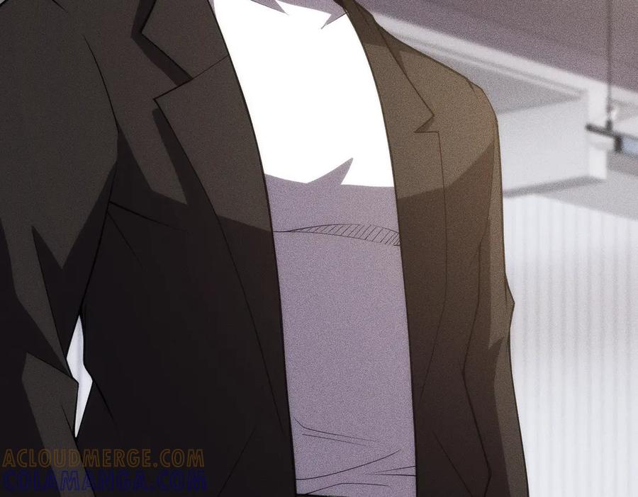 都市隐龙 - 第8话 苏祈有危险！ - 第65张图