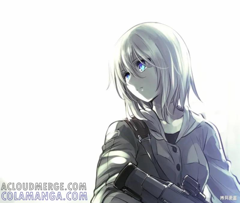 《Mechanical Buddy Universe》机器人妈06 第5页