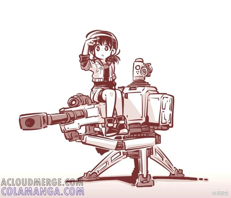 《Mechanical Buddy Universe》鹰眼02 第9页