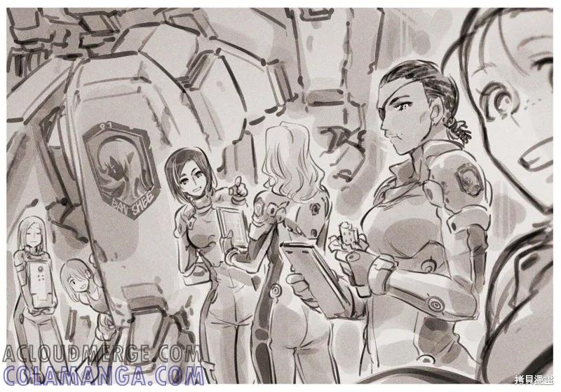 《Mechanical Buddy Universe》哭丧女01 第5页