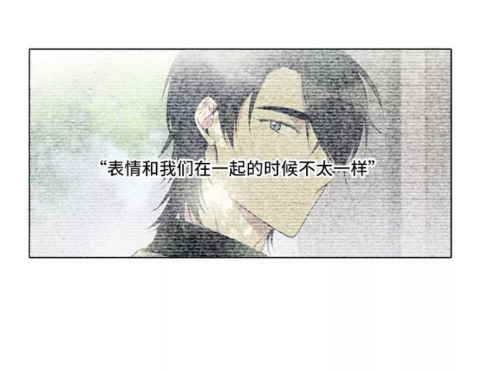 《旧书店里的鬼怪》第10话 第5页