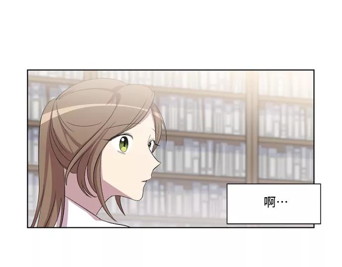 《旧书店里的鬼怪》第11话 第54页