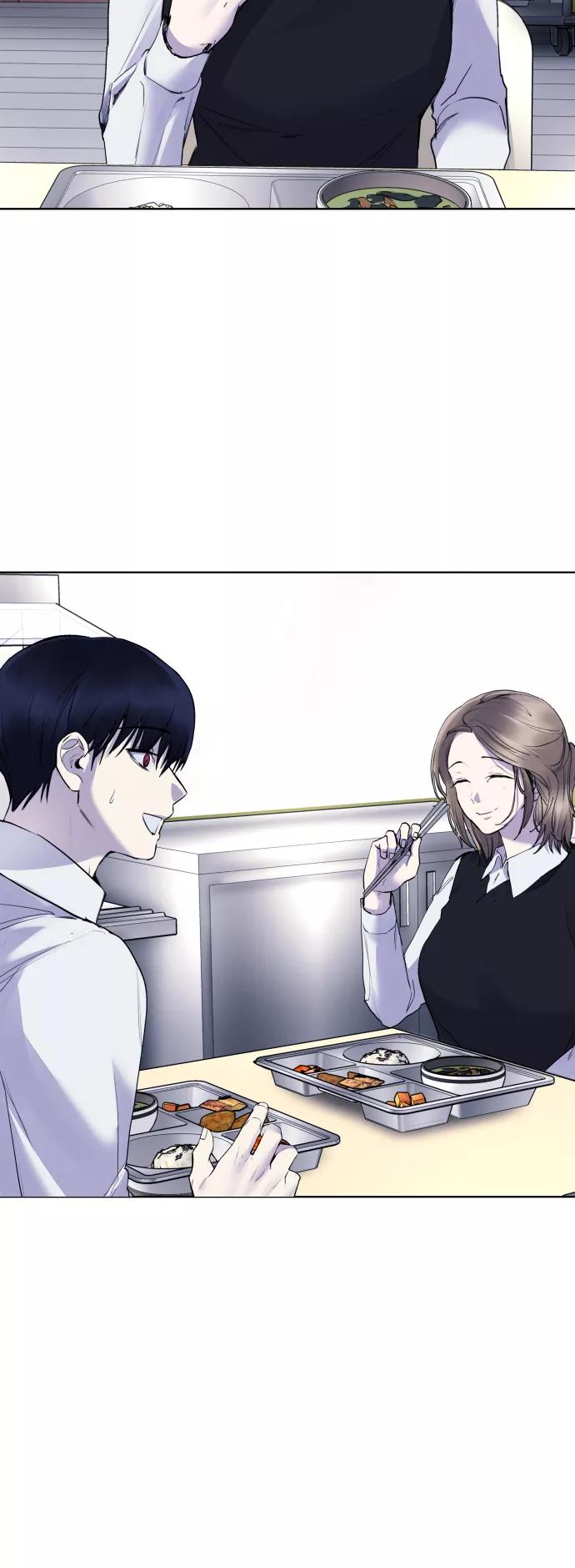 《日常在崩塌》[第19话] 我竟然会跟偶像练习生走在一起! 第30页