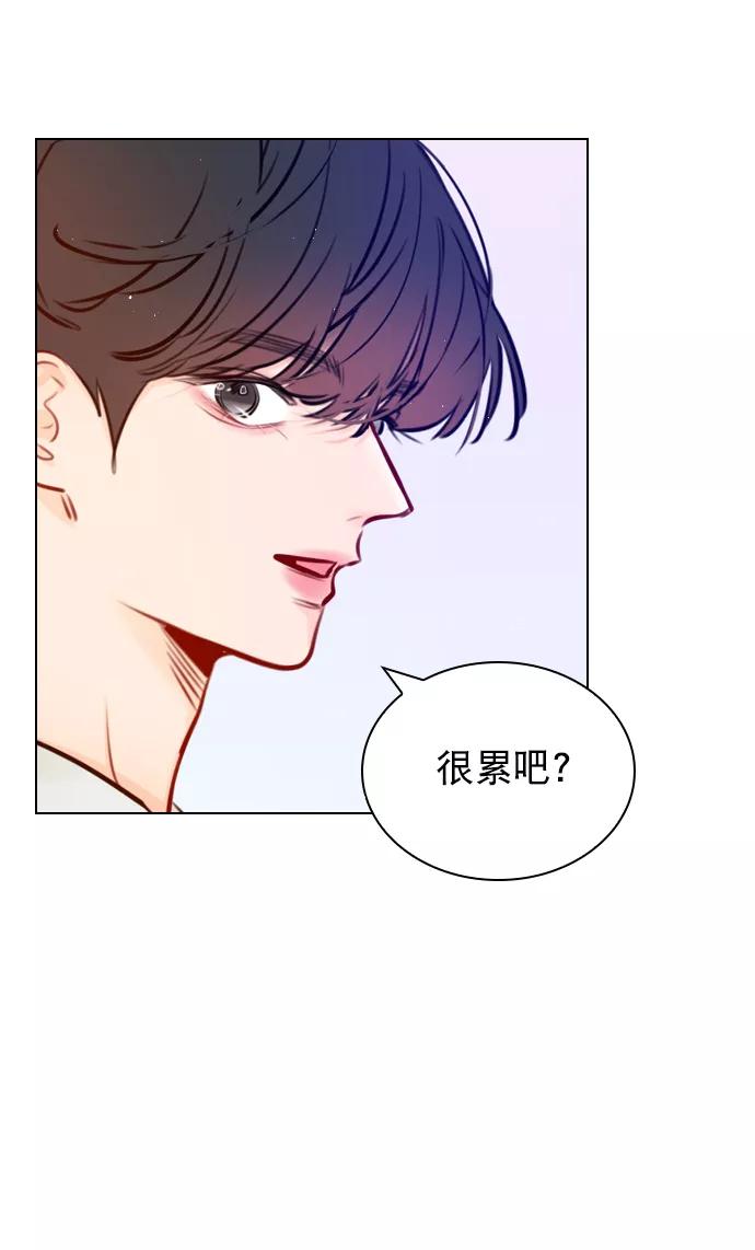 《恋爱播放曲》[第52话] 因为涵琳绝对放不下我 第69页