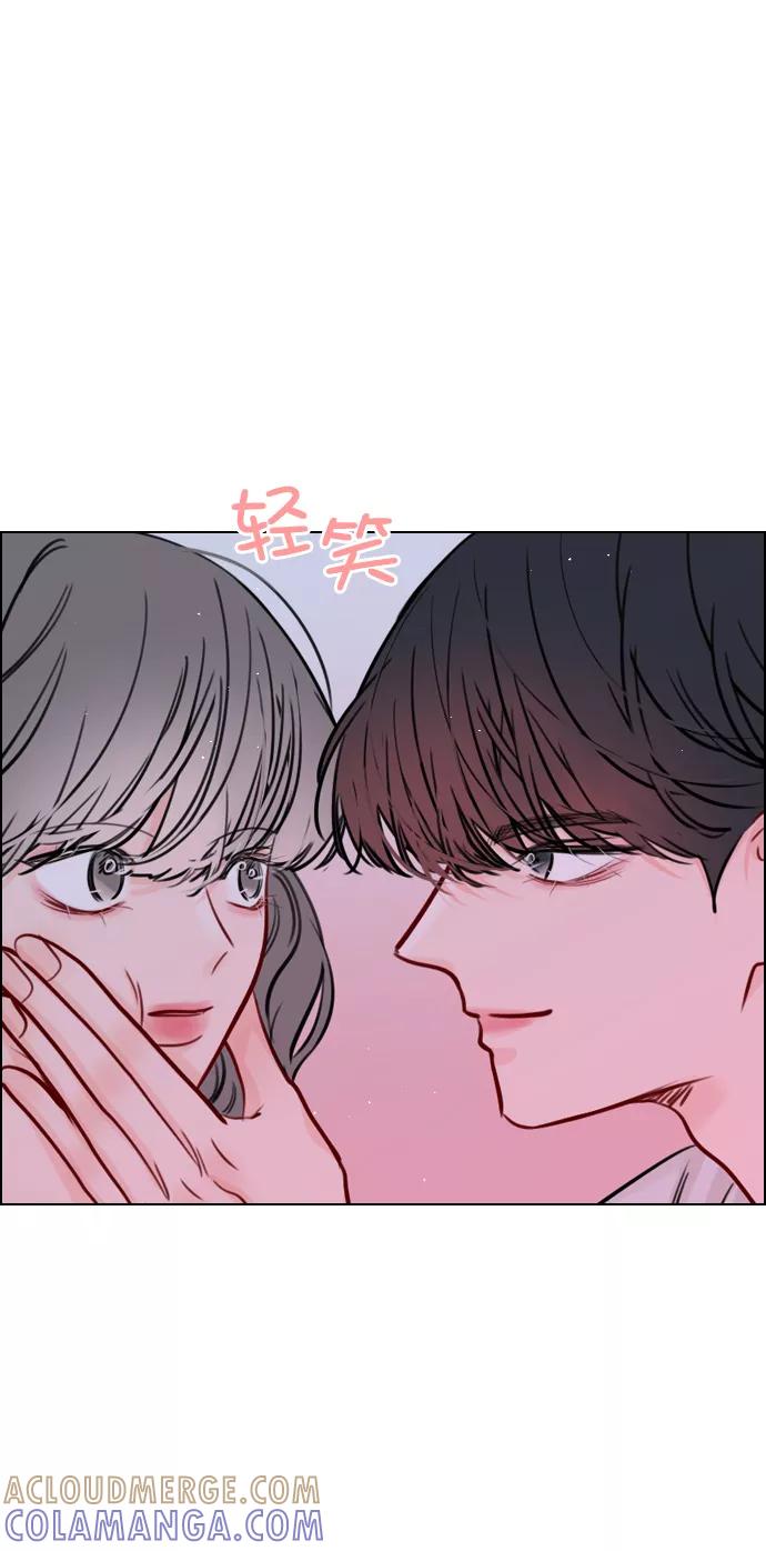 《恋爱播放曲》[第53话] 以后别再这样了 第31页