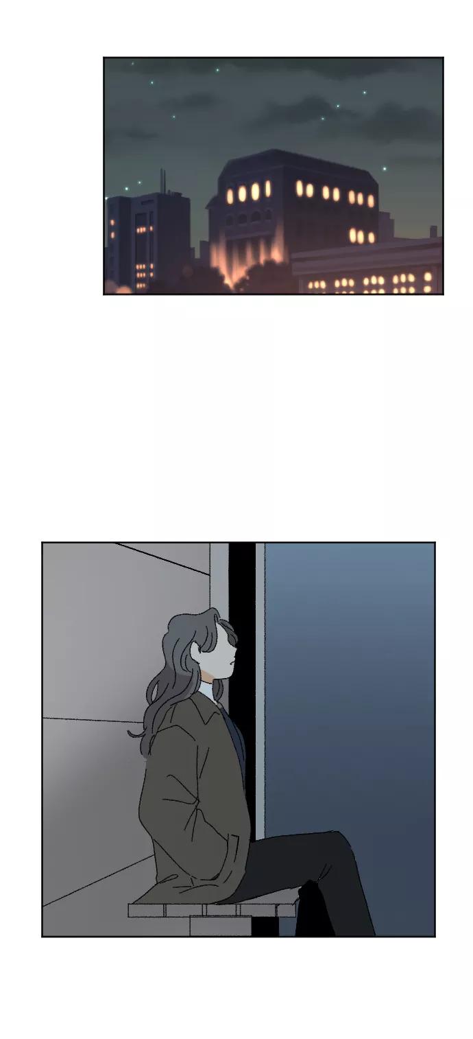 《恋爱萌芽》最终话 第30页