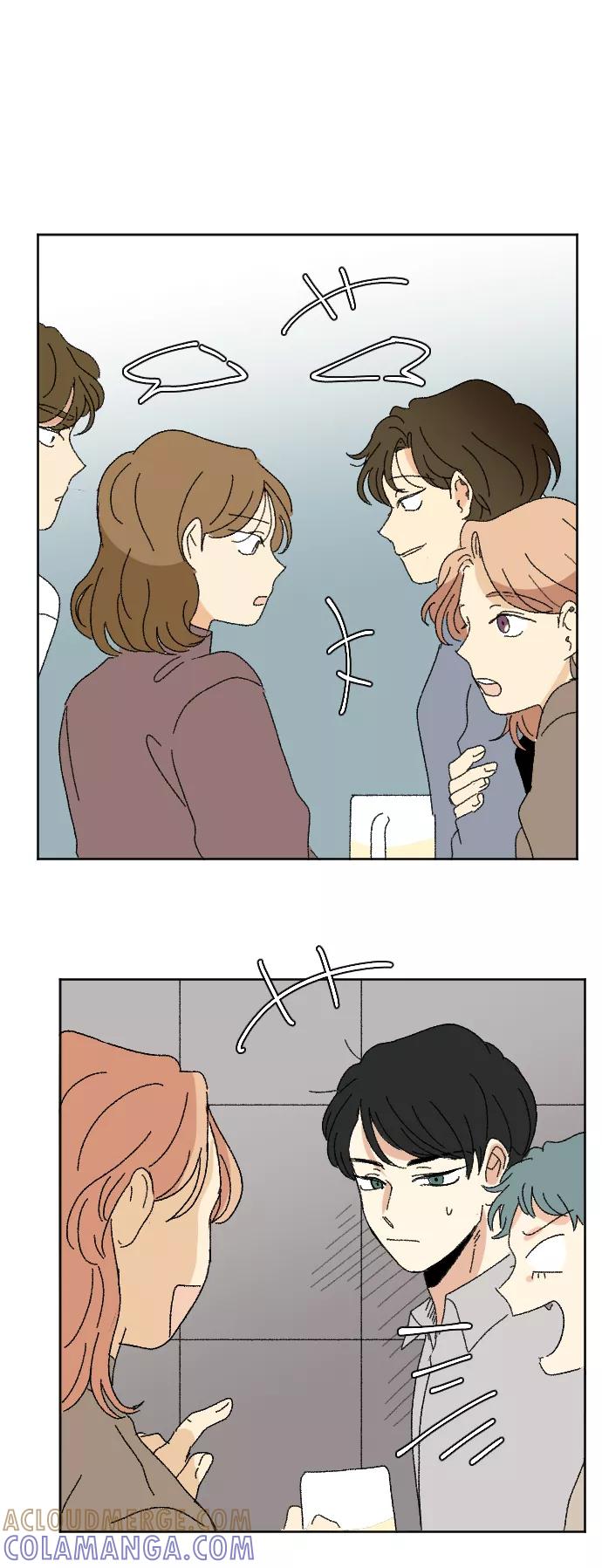 《恋爱萌芽》最终话 第28页