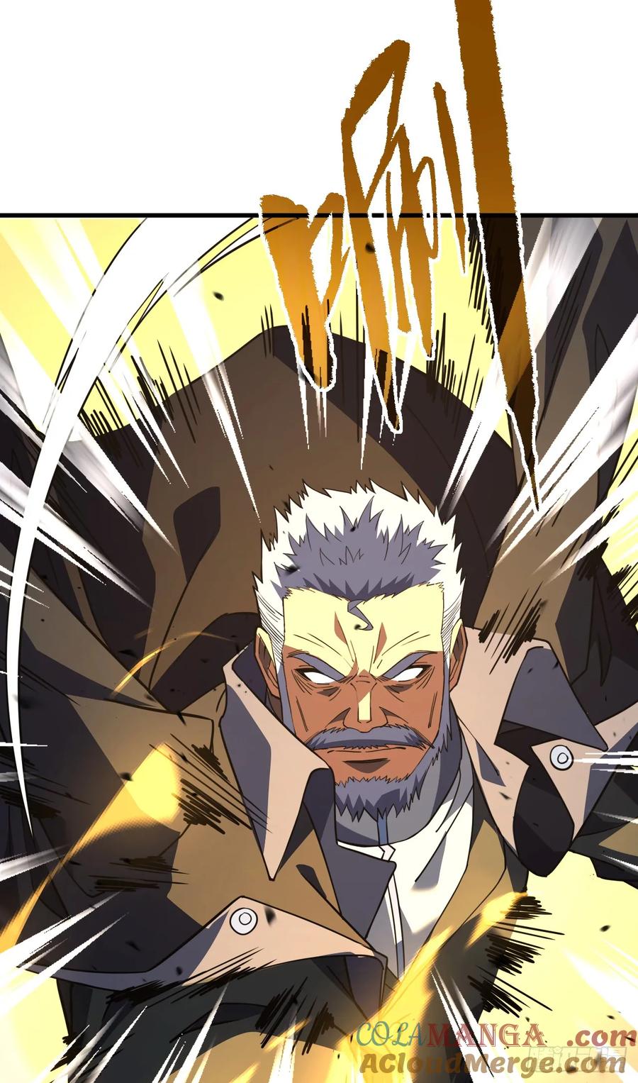 《命轮之主！当异变降临人间》第126话 我拒绝这份奖励 第49页