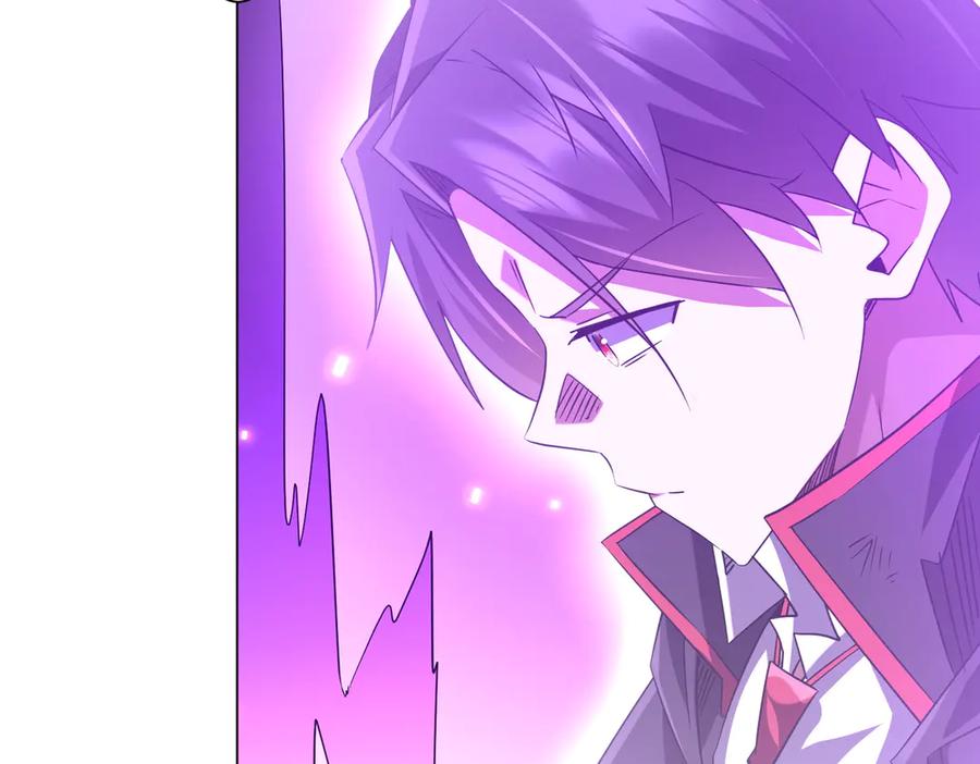 《全球惊悚：开局万亿冥币》第243话 假戏真做！ 第58页