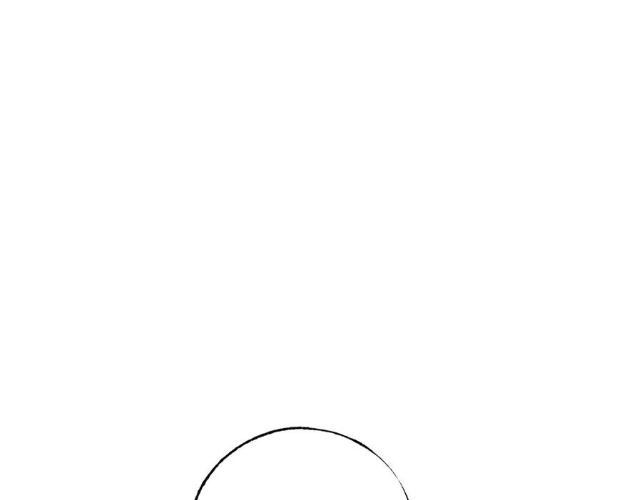 我，最强BOSS - 42 - 第175张图