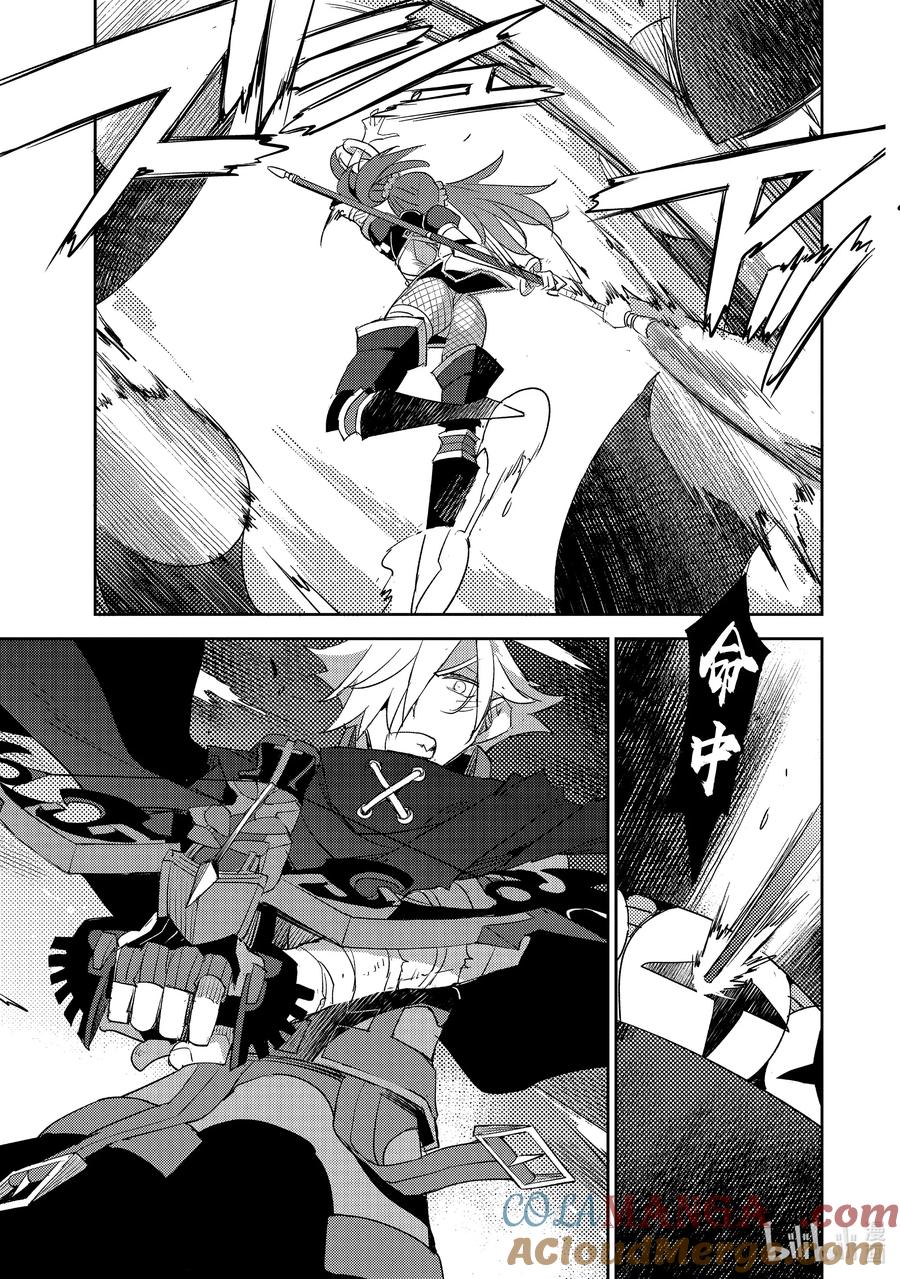 《Fate_Grand Order -Epic of Remnant- 亚种特异点Ⅳ 禁忌降临庭园 塞勒姆 异端塞勒姆》066 最后之结—9 第19页