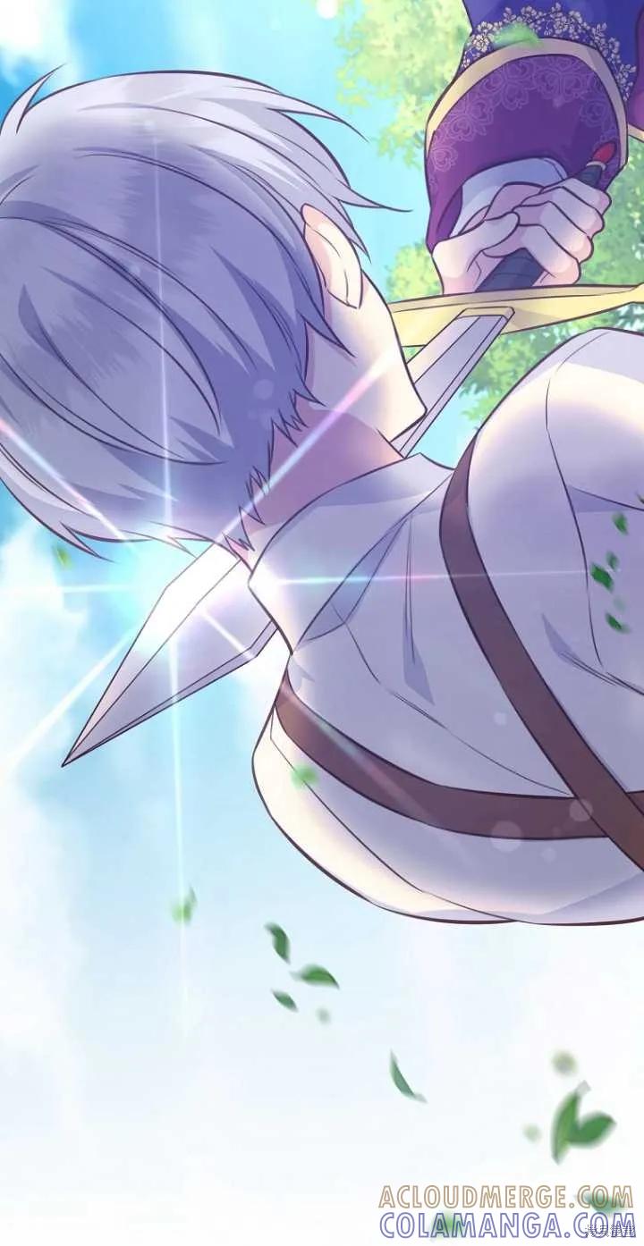 《既然是配角就跟我谈恋爱吧》第35话 第43页