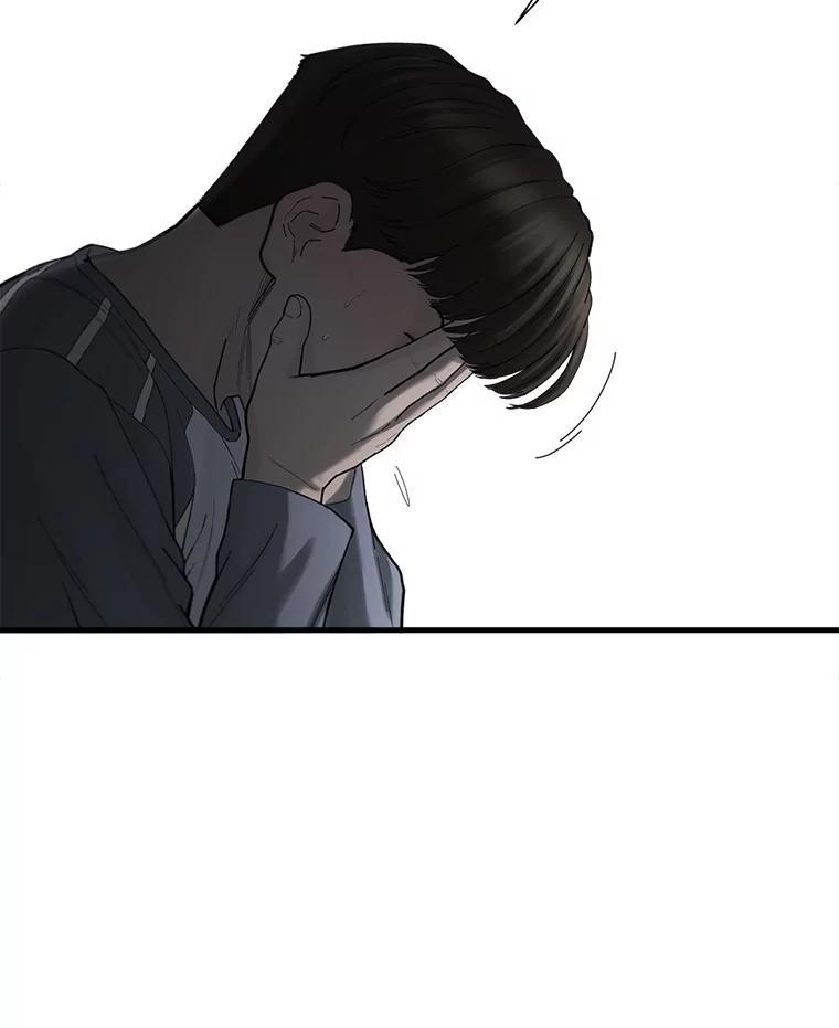 《梦境：黑色牢笼 Wonderland： Black Cage》48.大打出手 第92页