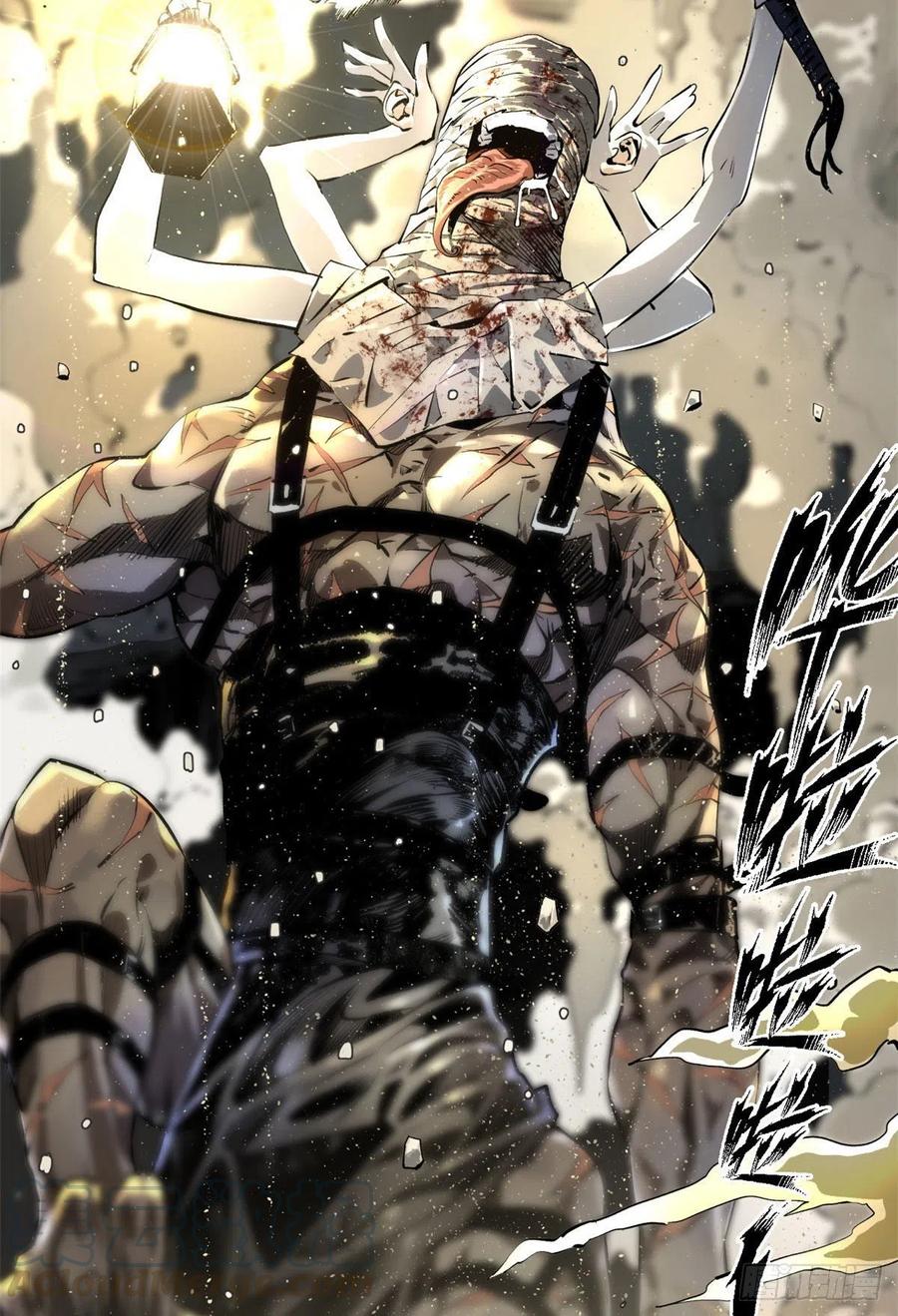 明日之劫 - 01 被怪物追 - 第40张图