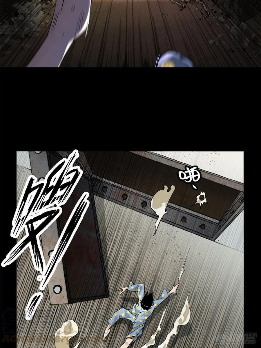 明日之劫 - 01 被怪物追 - 第10张图