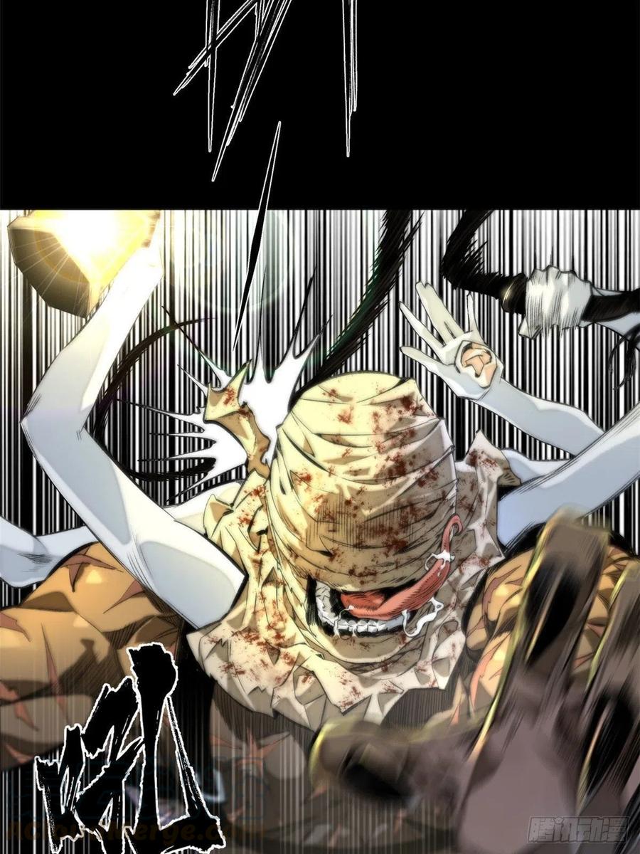 明日之劫 - 01 被怪物追 - 第43张图