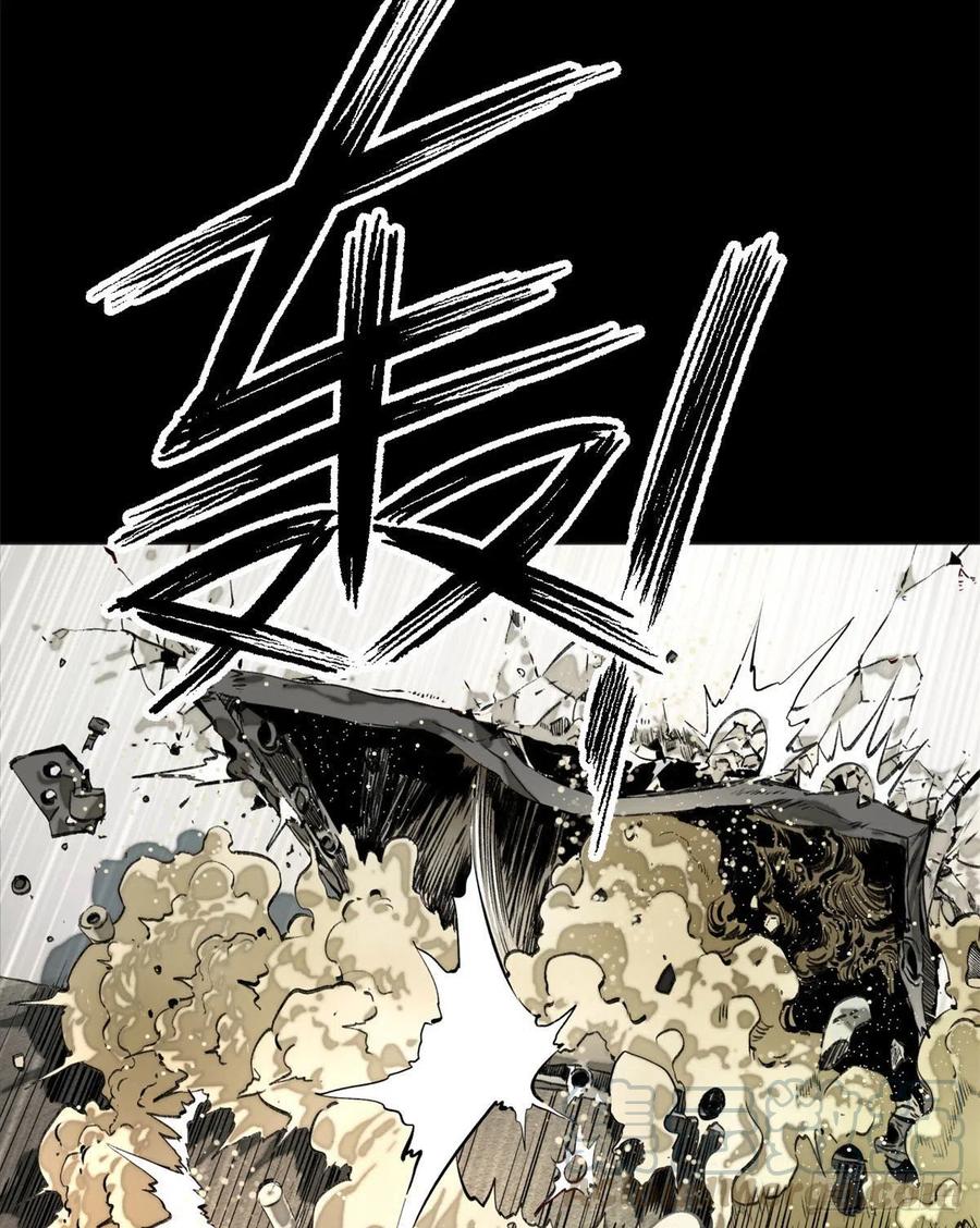 明日之劫 - 01 被怪物追 - 第37张图