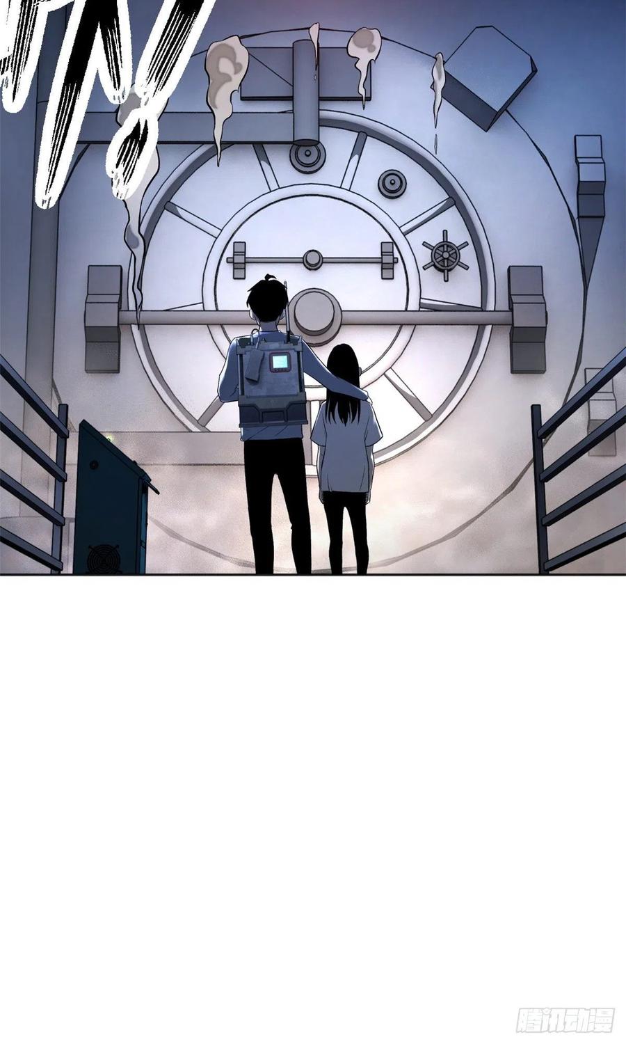 明日之劫 - 08 抢夺电子卡 - 第45张图