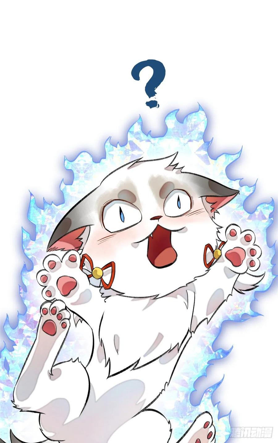 明日之劫 - 08 抢夺电子卡 - 第3张图