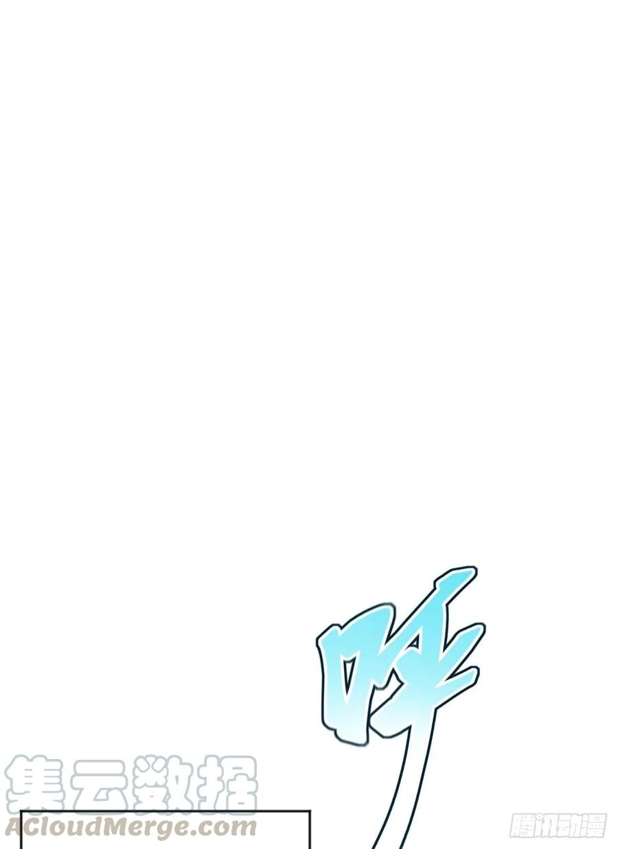 明日之劫 - 08 抢夺电子卡 - 第40张图