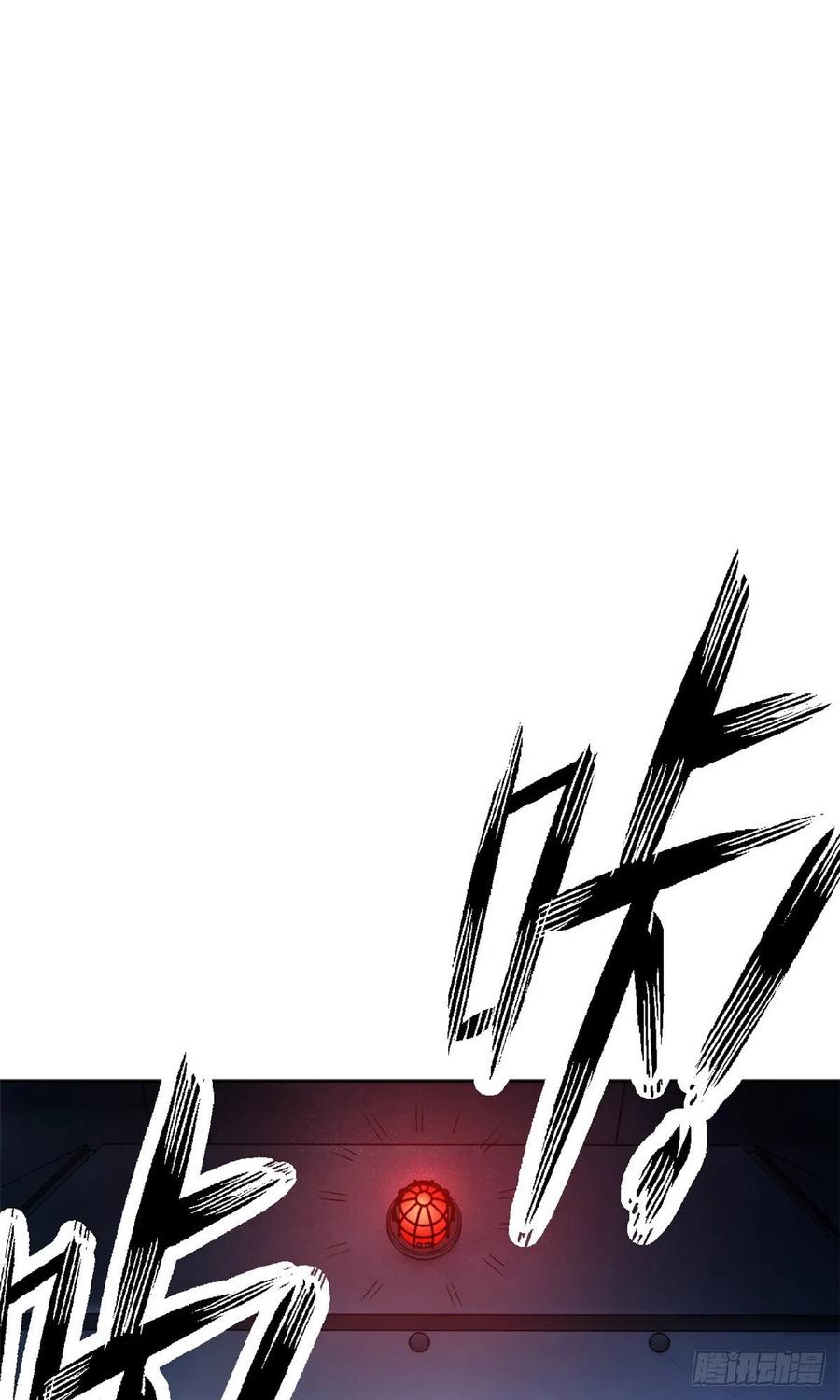 明日之劫 - 08 抢夺电子卡 - 第44张图