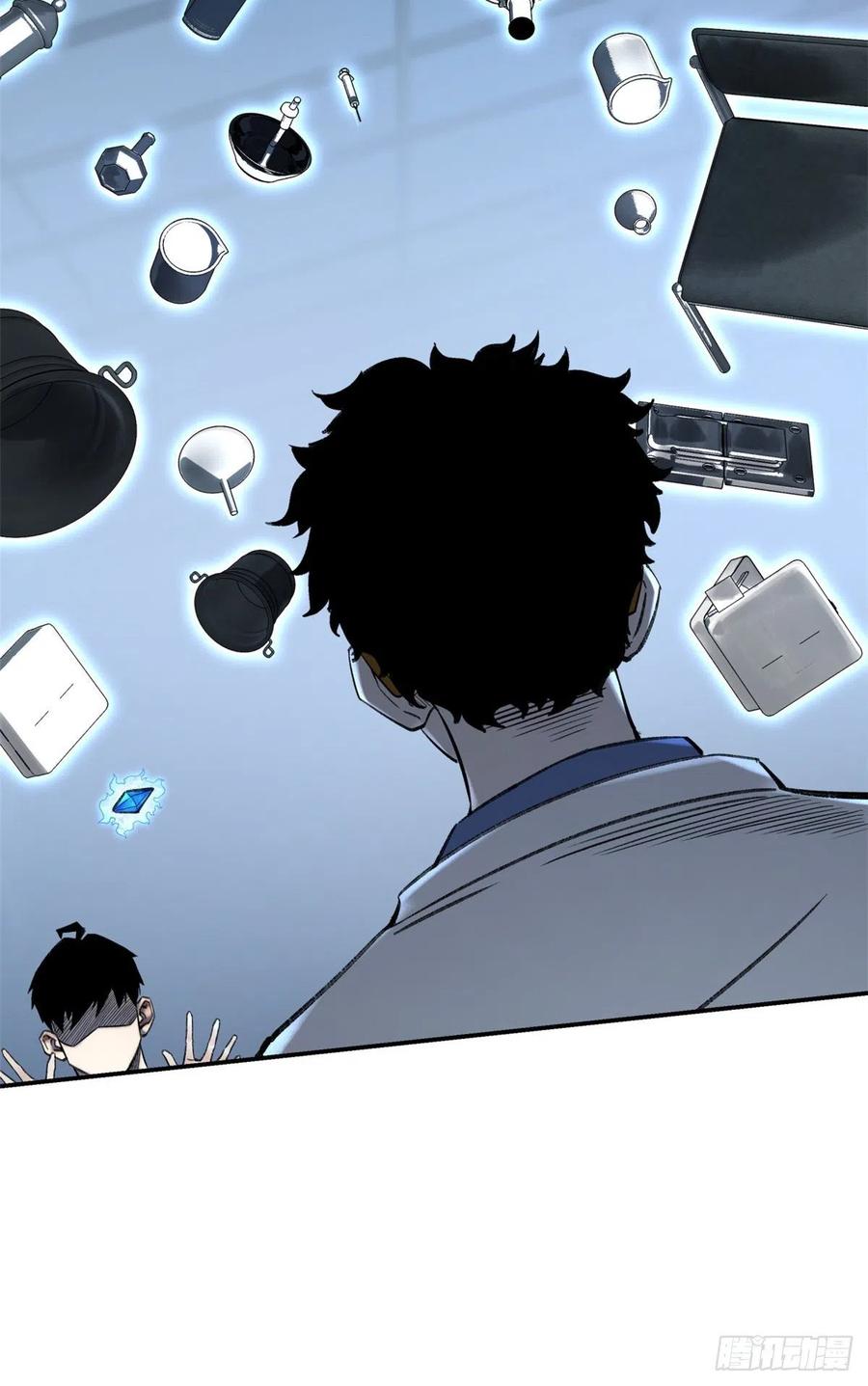 明日之劫 - 08 抢夺电子卡 - 第30张图