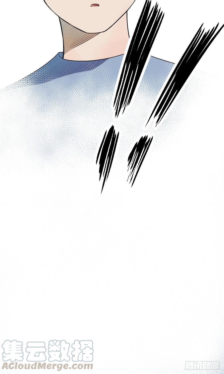 明日之劫 - 08 抢夺电子卡 - 第13张图