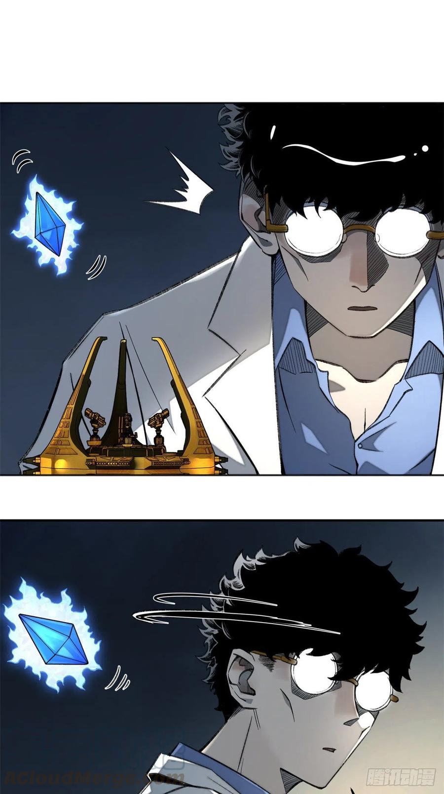 明日之劫 - 08 抢夺电子卡 - 第28张图