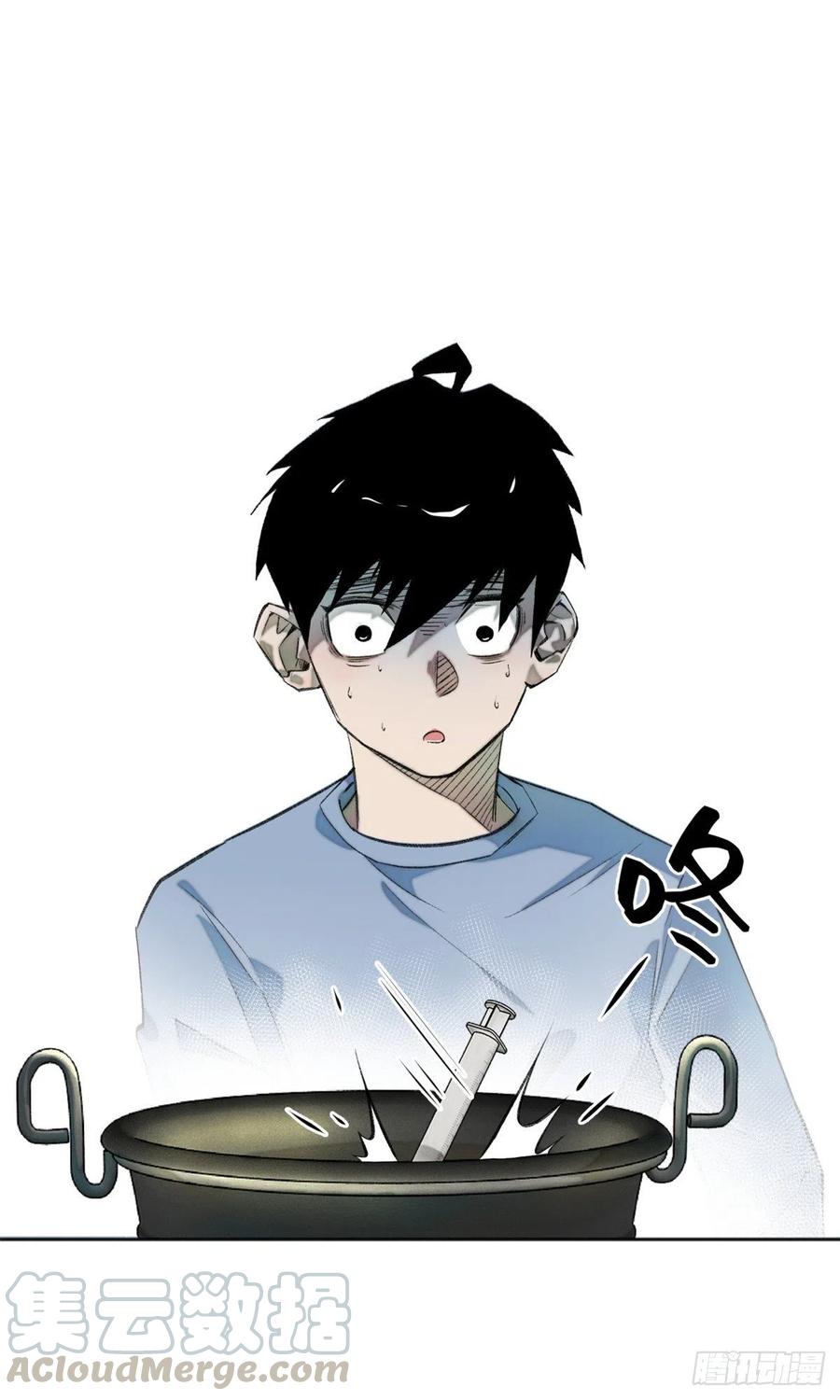 明日之劫 - 08 抢夺电子卡 - 第19张图