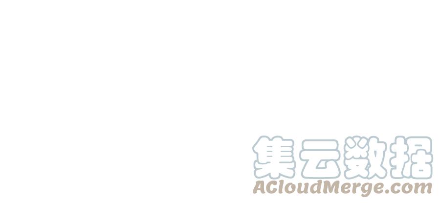 明日之劫 - 95 血赚不亏 - 第33张图