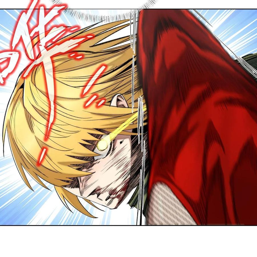 明日之劫 - 95 血赚不亏 - 第22张图