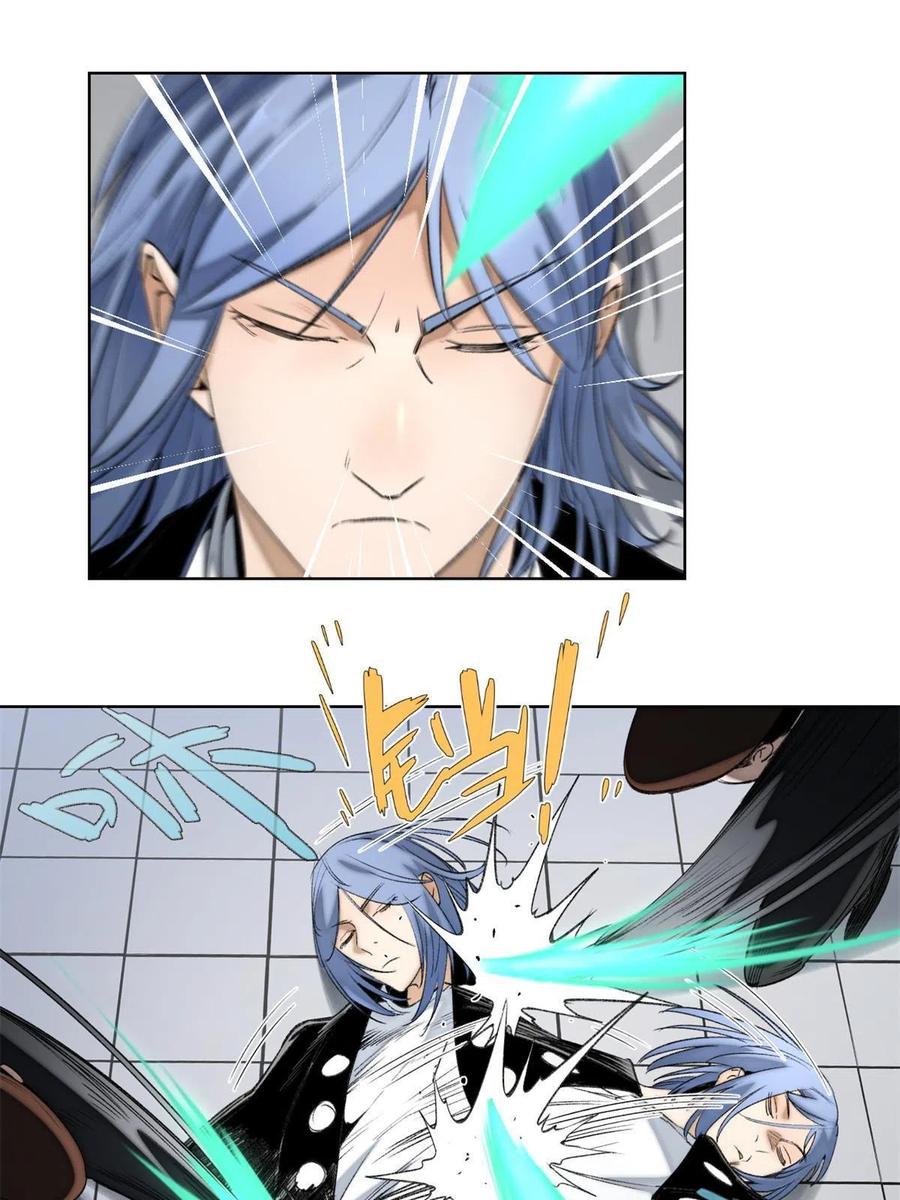 明日之劫 - 96 左道的比赛 - 第10张图