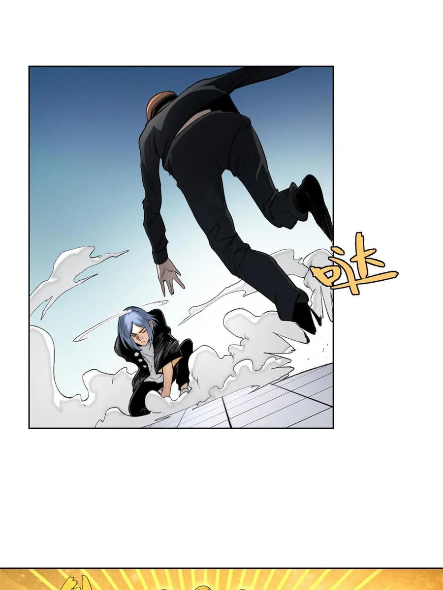 明日之劫 - 96 左道的比赛 - 第14张图