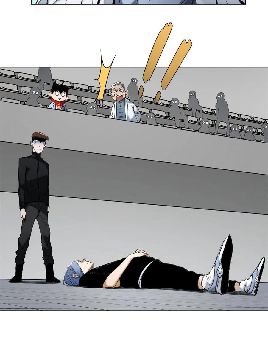 明日之劫 - 96 左道的比赛 - 第4张图